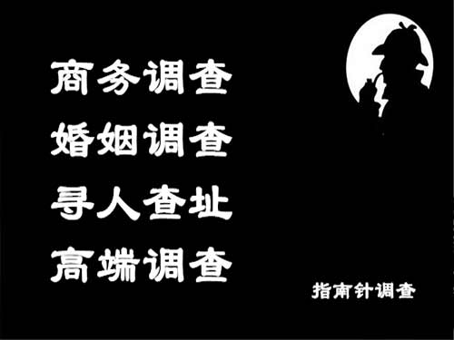 浦城侦探可以帮助解决怀疑有婚外情的问题吗